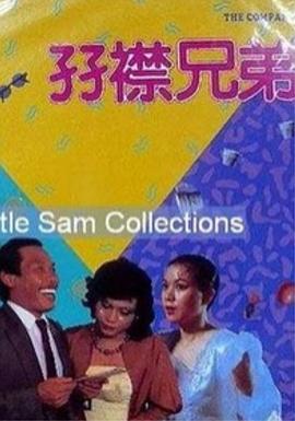 无码少妇一区二区三区